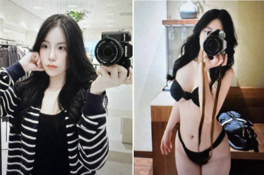 Ny mê chụp nên địt chỗ view triệu like