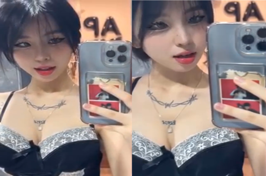 Uyên Trang mông khủng leak clip ngon mắt